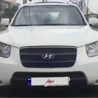 سانتافه ۲۰۱۰