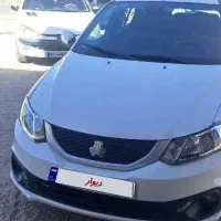 ساینا sدوگانه فابریک ۸۵گانه