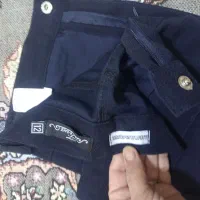 پالتو و شلوار|لباس|آفتاب, |دیوار