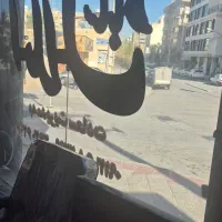 منزل-مسکونی45-متری2-خواب