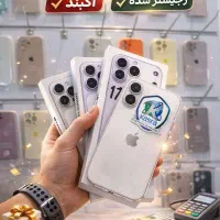 آیفون 17 نرمال 256 Iphone