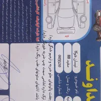 زامیاد شوکا|خودرو سواری و وانت|دورود, |دیوار