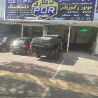 صافکار نقاش و سرامیک کار و شاگرد