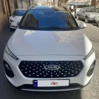 ام وی ام  x22 pro IE اتومات