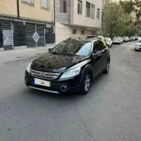 اچ سی کراس ۹۷