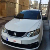 ساینا بی رنگ