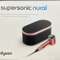 سشوار دایسون با دو سال گارانتی