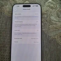 آیفون 16پرومکس