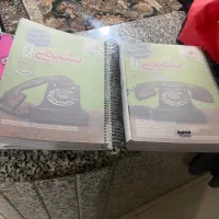 کتاب خیلی سبز وفرمول بیست ریاضی|کتاب و مجله آموزشی|قم, قلعه یزدیها|دیوار