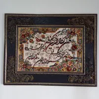 تابلوفرش ۵۰۰هزار|تابلو فرش|هشتگرد, فاز ۷ مهستان|دیوار