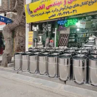 ظرف حبوبات، استند، پاتیل، قفسه، بشکه حبوبات