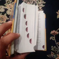 کتاب دیکشنری
