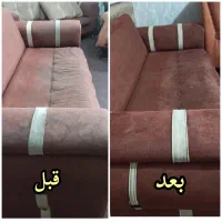 مبل شویی و قالیشویی در منزل بدون جابهجایی|خدمات نظافت|بندرعباس, |دیوار