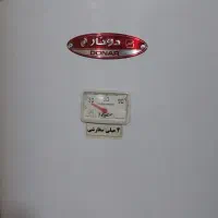 ابکرم کن درحدنوبه فروش میرسد