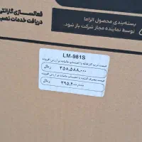 ماشین لباسشویی دوو - Daewoo آکبند|ماشین لباسشویی و خشک‌کن لباس|قم, هفت تیر|دیوار