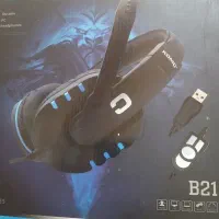 هت ست