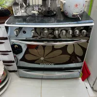 گاز فردار ماروس
