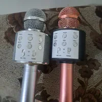 وسایل برقی خانگی