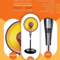 هیتر برقی تابشی پنکه ای و گرمایشی زیر قیمت بازار