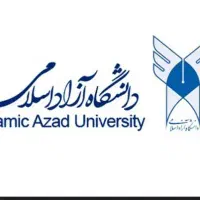 از دیپلم تا دکتری از ما بگیرید