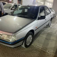 ۴۰۵ دو گانه فابریک