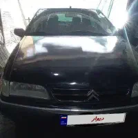 زانتیا دوهزار