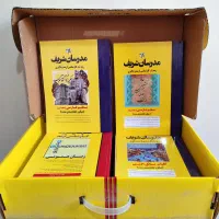 بسته کنکور ارشد و دکتری ادبیات مدرسان شریف