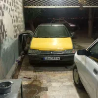 کاپوت 405