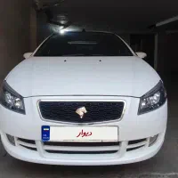 رانا پلاس ۱۴۰۱