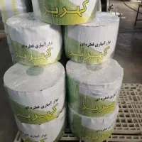 نوارتیپ کهریز