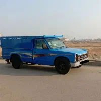 حمل بار