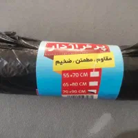 کیسه زباله|ظروف نگهدارنده، پلاستیکی، یک‌بارمصرف|شیراز, مسلم|دیوار