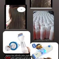 درمان قطعی رشک و شپش با ضمانت