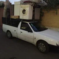 وانت بار-حمل بار-ارزانترین قیمت،بخونید مقایسه کنید