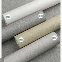 شاگرد جهت دکوراسیون داخلی