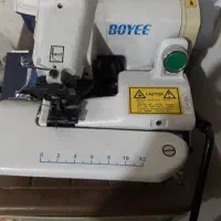 چرخ پسدوز