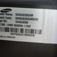 ال ای دی 40 اینچ سامسونگ در حد نو