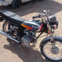 موتورسکلت ۱۲۵ مدل۸۴