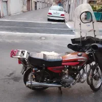 زیگما فابریک 94