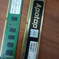 رم ۴ گیگ ddr3 سالم زیر قیمت|قطعات و لوازم جانبی رایانه|تبریز, |دیوار