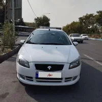 رانا پلاس