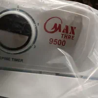 سمساری. کل سطح شهر مشهد وگلبلهر|عمده‌فروشی|مشهد, فلسطین|دیوار