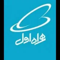 سیم کارت 20سال خاموش