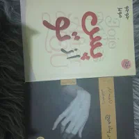 کتاب|کتاب و مجله ادبی|اهواز, ۲۴ متری|دیوار