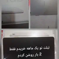 تبلت سامسونگ a9 x115