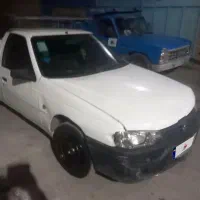 آریسان دوگانه مدل ۹۴