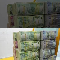 دینار عراق کلکسیونی