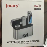 میکروفون یقه ای