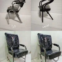 صندلی تارا امپی ارام