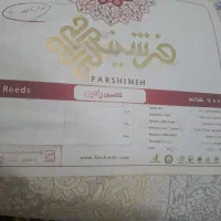 فرش 9 متری|فرش|قم, ولیعصر|دیوار